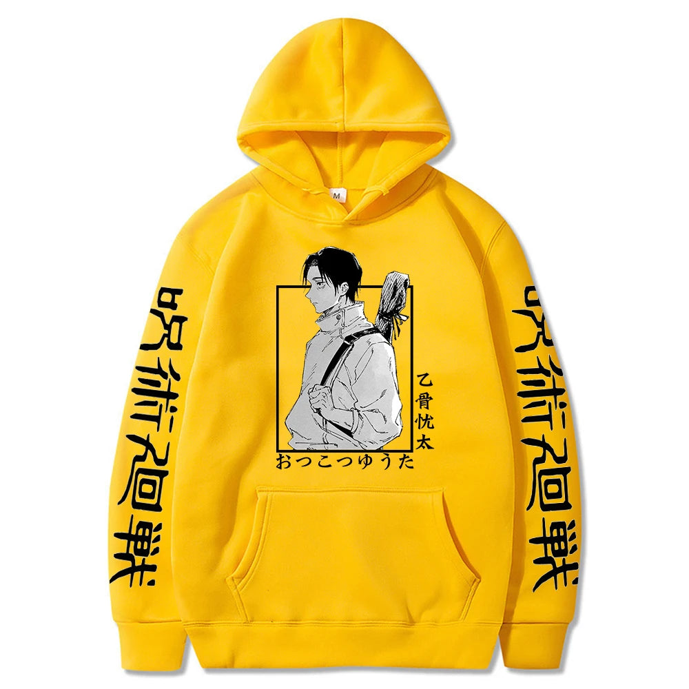 🌟 Jujutsu Kaisen Yuta Unisex