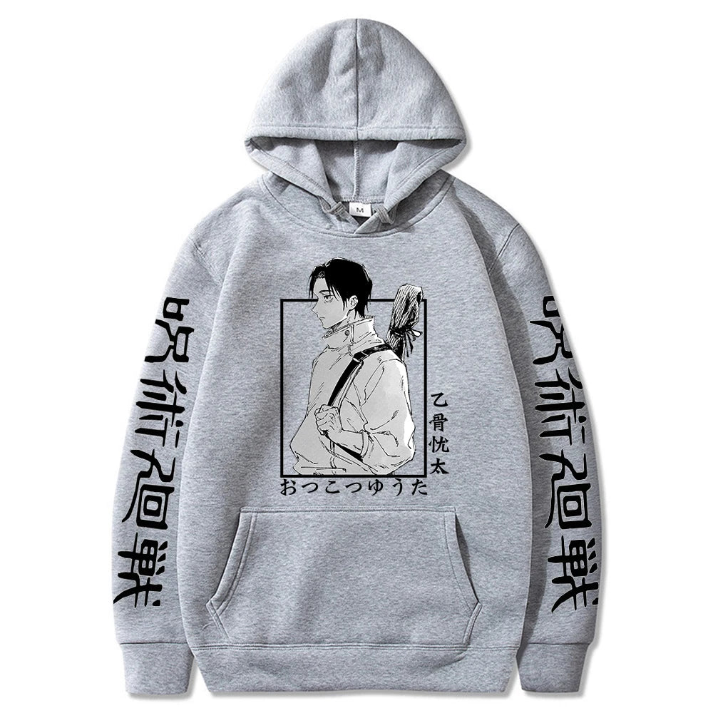 🌟 Jujutsu Kaisen Yuta Unisex