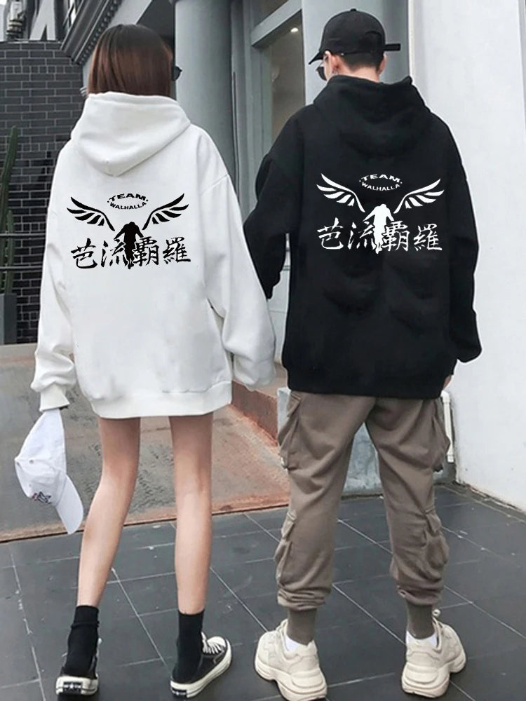 ⭐ Sueter Anime Tokyo Revengers Unisex