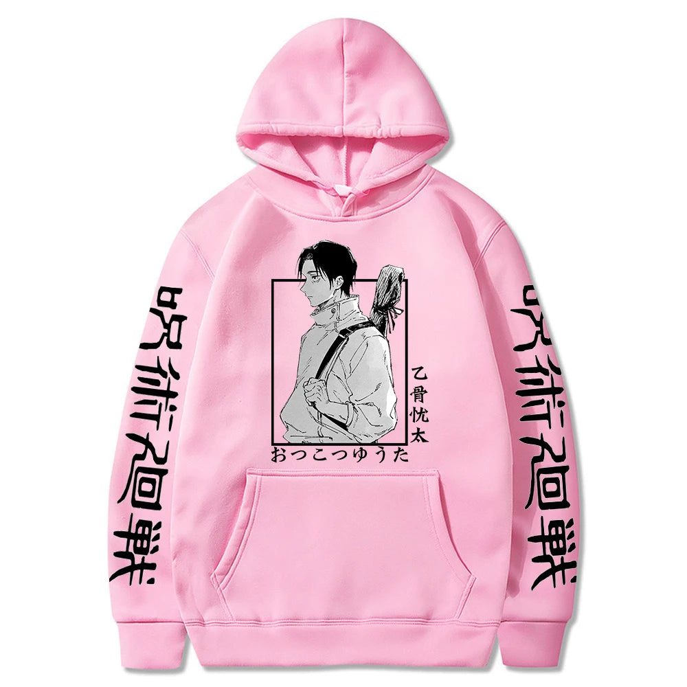 🌟 Jujutsu Kaisen Yuta Unisex